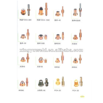 plasma welding electrodes